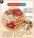 Women Health Care Soups Ingredients Tang Bao 煲汤料包 Easy DIY Chinese Guangdong Soups