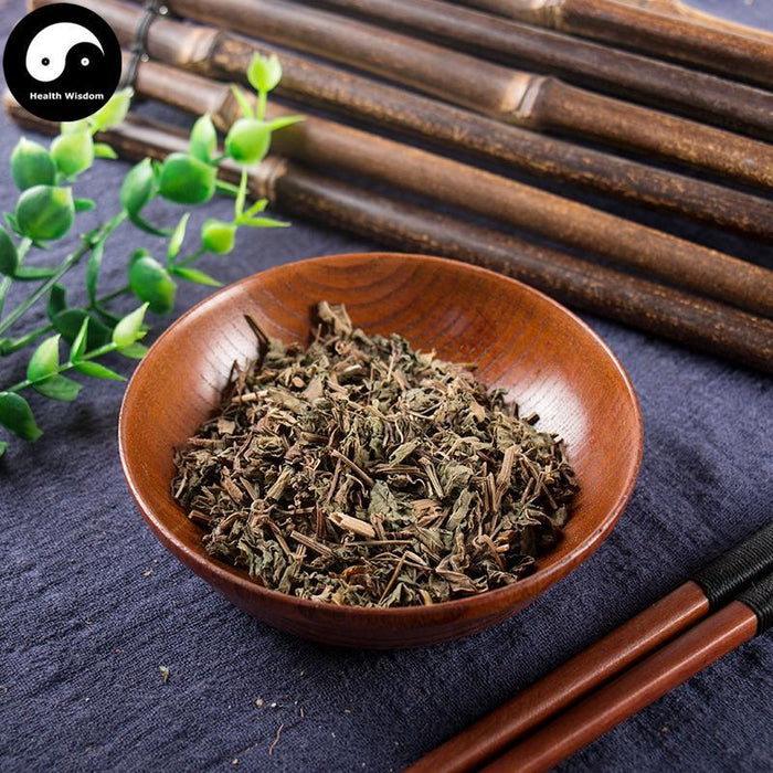 Wu Lian Mei 乌蔹莓, Japanese Cayratia Herb, Cayratia Japonica, Mu Zhu Teng-Health Wisdom™