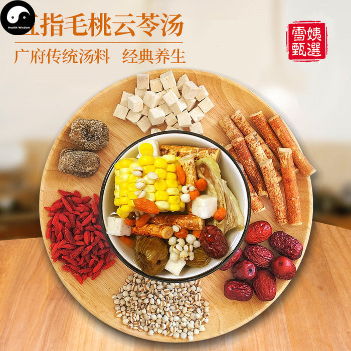 Wu Zhi Mao Tao 五指毛桃云苓 Chinese Guangdong Soup Ingredients Tang Bao 煲汤料包 Easy DIY Health Soups