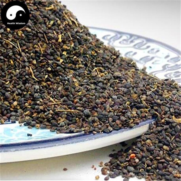 Xi Mi Zi 菥冥子, Herba Thlaspis, Boor's Mustard Herb-Health Wisdom™