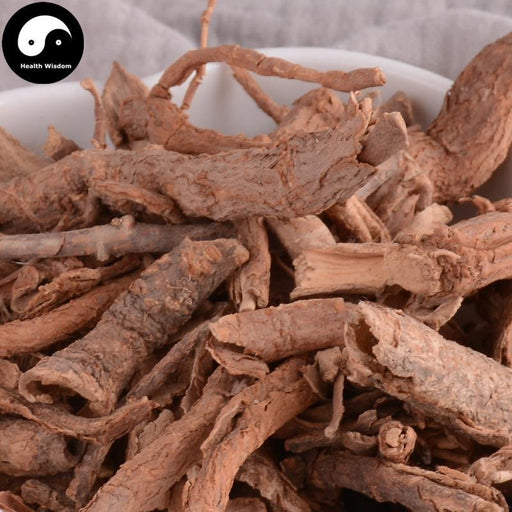 Xiang Jia Pi 香加皮, Cortex Periplocae, Chinese Silkvine Root Bark, Bei Wu Jia Pi