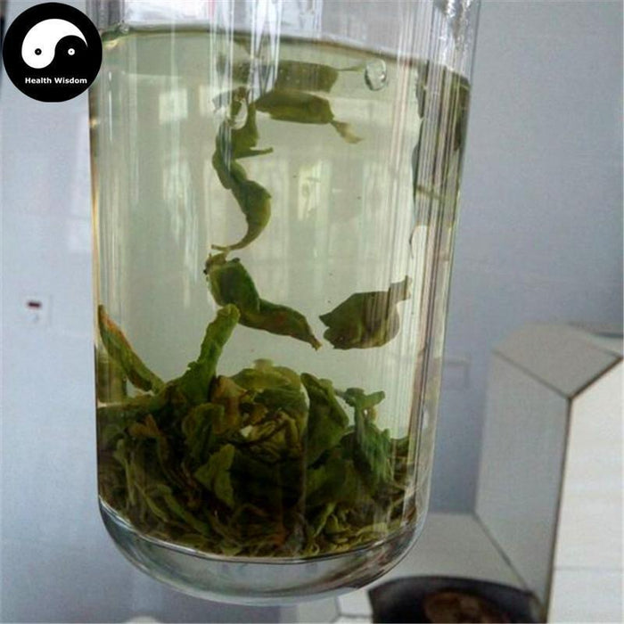 Yang Yan Gou Qing 羊岩勾青 Green Tea-Health Wisdom™