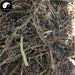 Ye Xian Cai 野莧菜, Wild Amaranthus Viridis, Herba Amaranthus, Ci Xian