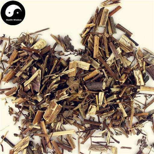 Yi Zhi Hao 一枝蒿, Herba Artemisia Rupetris-Health Wisdom™