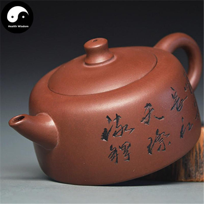 Yixing Zisha Teapot 150ml,Purple Clay-Health Wisdom™