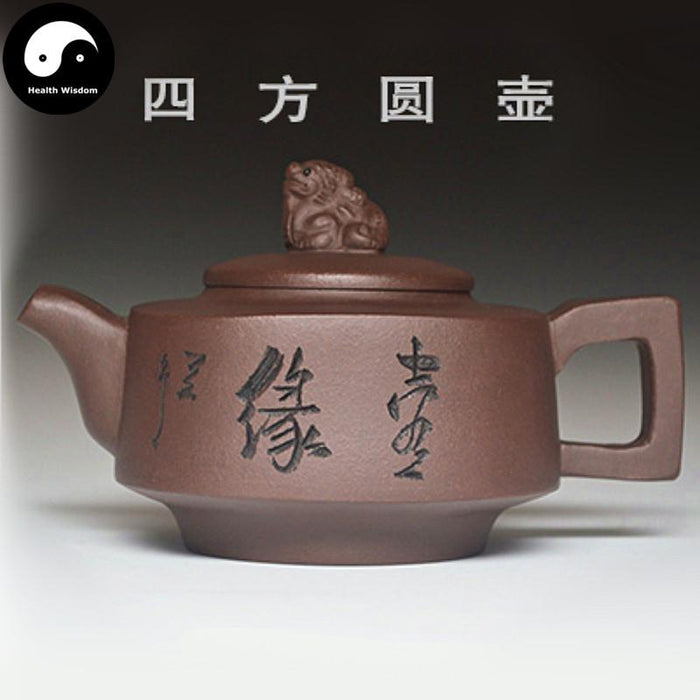 Yixing Zisha Teapot 180ml,Purple Clay