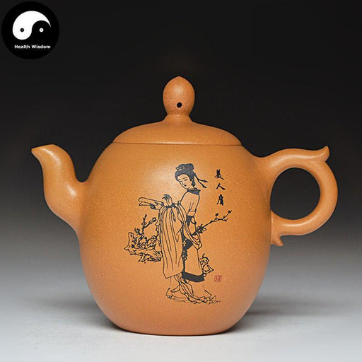 Yixing Zisha Teapot 220ml,Duan Clay-Health Wisdom™