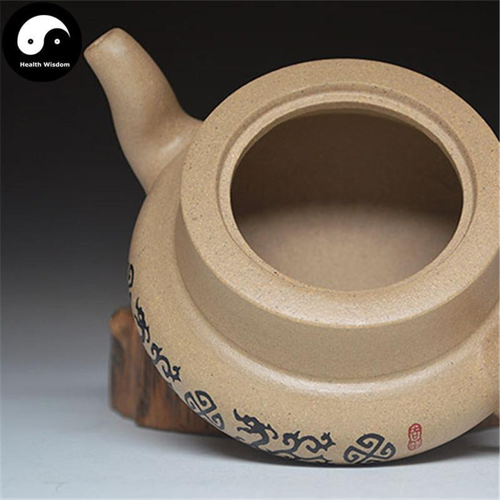 Yixing Zisha Teapot 220ml,Purple Clay-Health Wisdom™