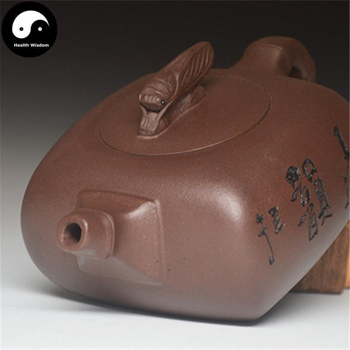Yixing Zisha Teapot 250ml,Purple Clay-Health Wisdom™