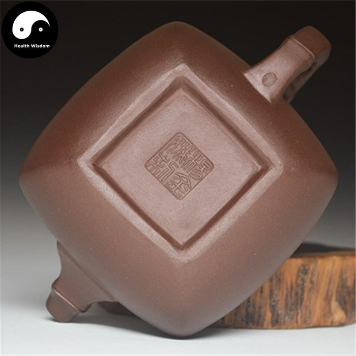 Yixing Zisha Teapot 250ml,Purple Clay