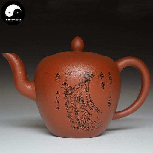 Yixing Zisha Teapot 250ml,Purple Clay 貂蝉