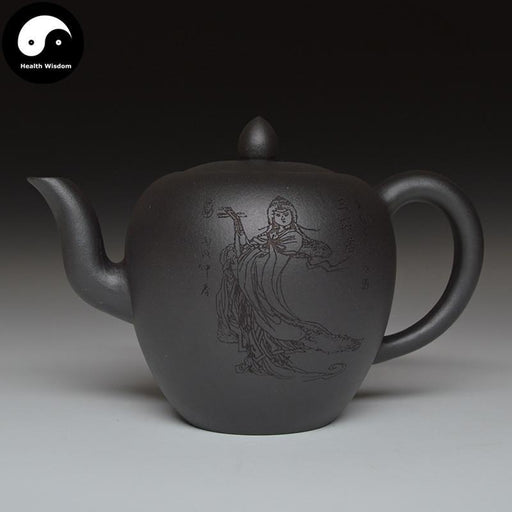 Yixing Zisha Teapot 250ml,Purple Clay 王昭君-Health Wisdom™