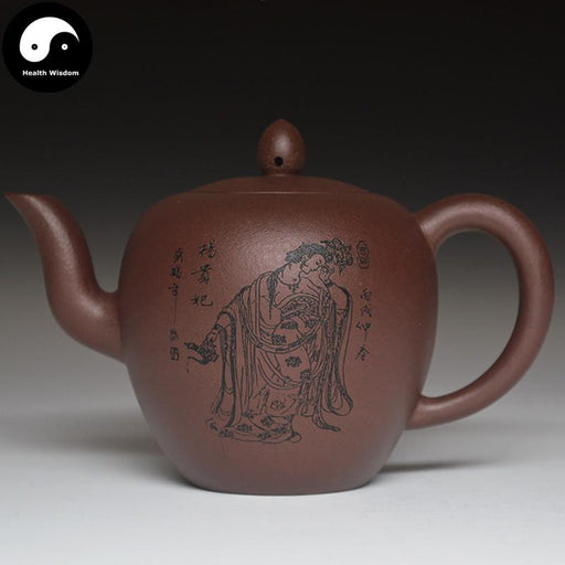 Yixing Zisha Teapot 250ml,Purple Clay 杨贵妃