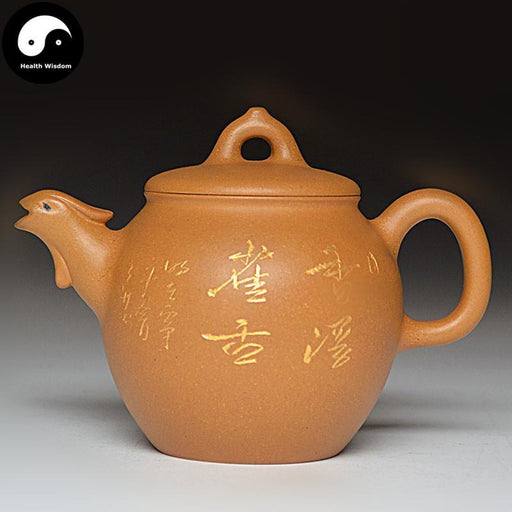 Yixing Zisha Teapot 250ml,Purple Clay-Health Wisdom™