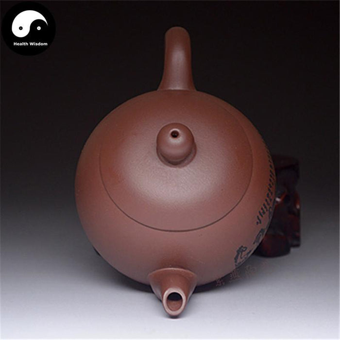 Yixing Zisha Teapot 260ml,Purple Clay