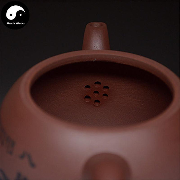 Yixing Zisha Teapot 260ml,Purple Clay