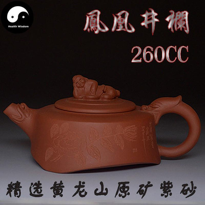 Yixing Zisha Teapot 260ml,Qingshui Clay-Health Wisdom™