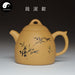 Yixing Zisha Teapot 280ml,Duan Clay-Health Wisdom™