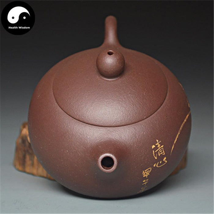 Yixing Zisha Teapot 280ml,Purple Clay-Health Wisdom™