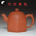 Yixing Zisha Teapot 280ml,Purple Clay