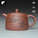 Yixing Zisha Teapot 300ml,Purple Clay-Health Wisdom™