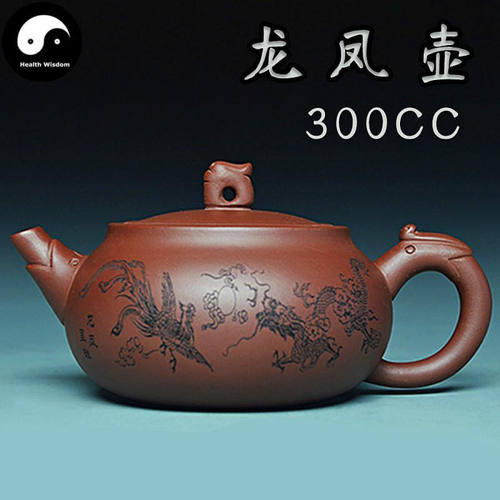 Yixing Zisha Teapot 300ml,Purple Clay-Health Wisdom™