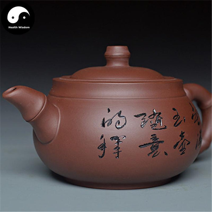 Yixing Zisha Teapot 360ml,Purple Clay