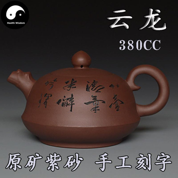 Yixing Zisha Teapot 380ml,Purple Clay-Health Wisdom™