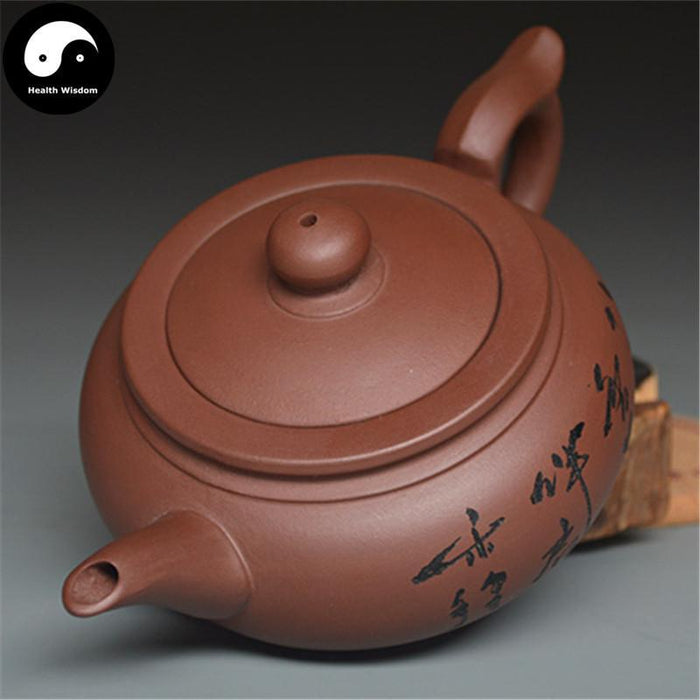 Yixing Zisha Teapot 400ml,Purple Clay-Health Wisdom™