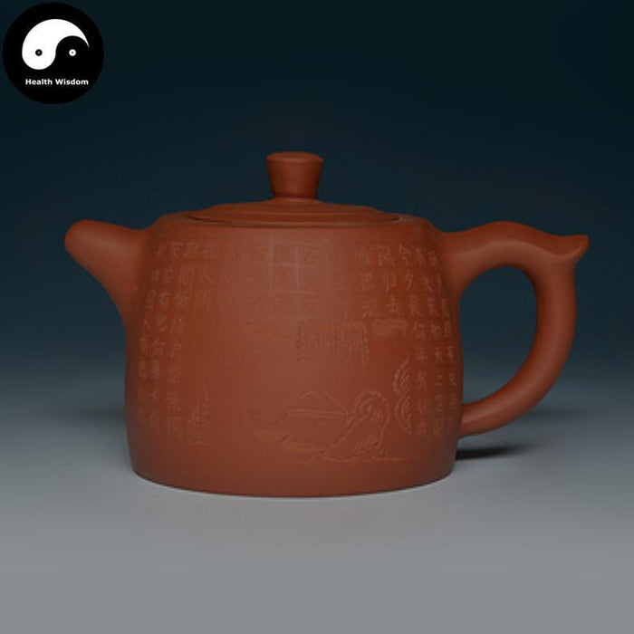 Yixing Zisha Teapot 500ml,Qingshui Clay-Health Wisdom™