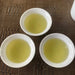 You Gan Cha 油柑茶, Dried Leaf Phyllanthi Tea, Phyllanthus Emblica Leaves, Yu Gan Ye 余甘叶