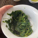 You Gan Cha 油柑茶, Dried Leaf Phyllanthi Tea, Phyllanthus Emblica Leaves, Yu Gan Ye 余甘叶-Health Wisdom™