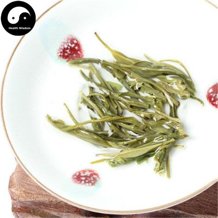 Yu Hua Cha 雨花茶 Nan Jing Chinese Green Tea Rain Flower Tea