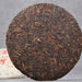 Yunnan Puer Tea Mini Cake Tea 100g Pu Erh Tea-Health Wisdom™
