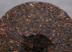 Yunnan Puer Tea Mini Cake Tea 100g Pu Erh Tea
