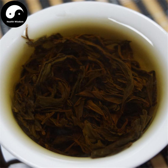 Zheng He Gong Fu 政和工夫 Fujian Black Tea-Health Wisdom™
