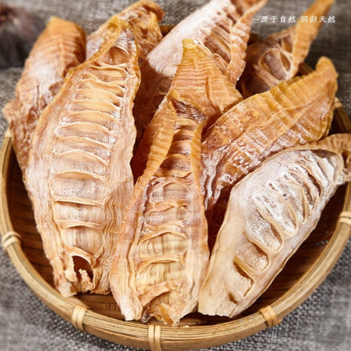 Zhu Sun Gan 竹笋干, Dried Bamboo Shoots, Chinese Bamboo Food Sun Jian 笋尖