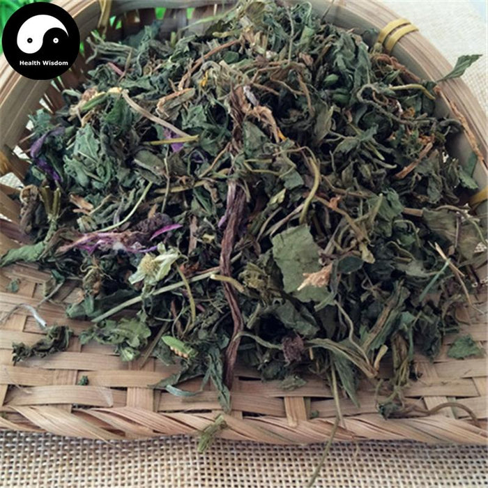 Zi Hua Di Ding 紫花地丁, Herba Violae, Philippine Violet Herb, Viola Philippica-Health Wisdom™