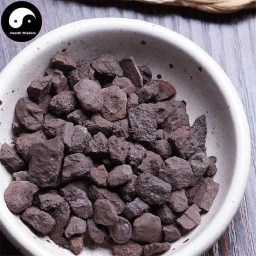 Zi Ran Tong (Duan) 煅自然铜, Pyrite, Medicinal Copper, Pyritum-Health Wisdom™