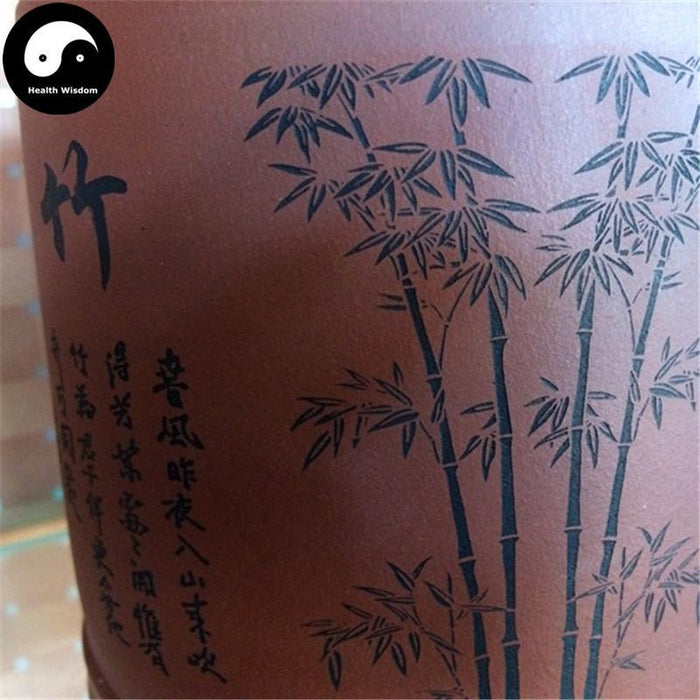 Zisha Loose Leaf Tea Storage 400g 紫砂茶叶罐-Health Wisdom™