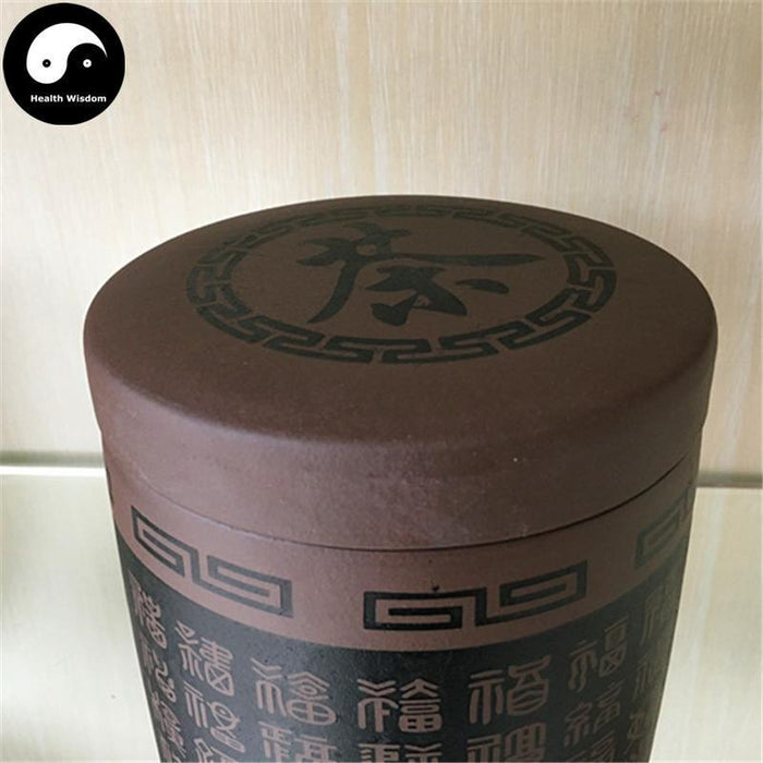 Zisha Loose Leaf Tea Storage 500g 紫砂茶叶罐
