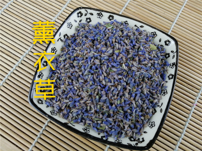TCM Herbs Powder Xun Yi Cao 薰衣草, Lavender, Lavender Flower