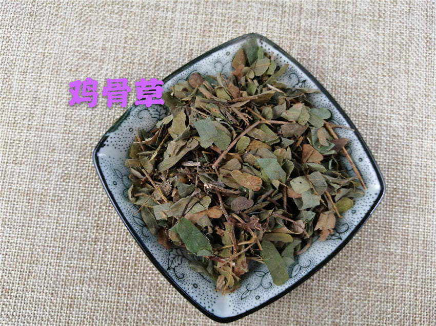 TCM Herbs Powder Ji Gu Cao 鸡骨草, Abrus Herb, Herb Of Chinese Prayer-Beads