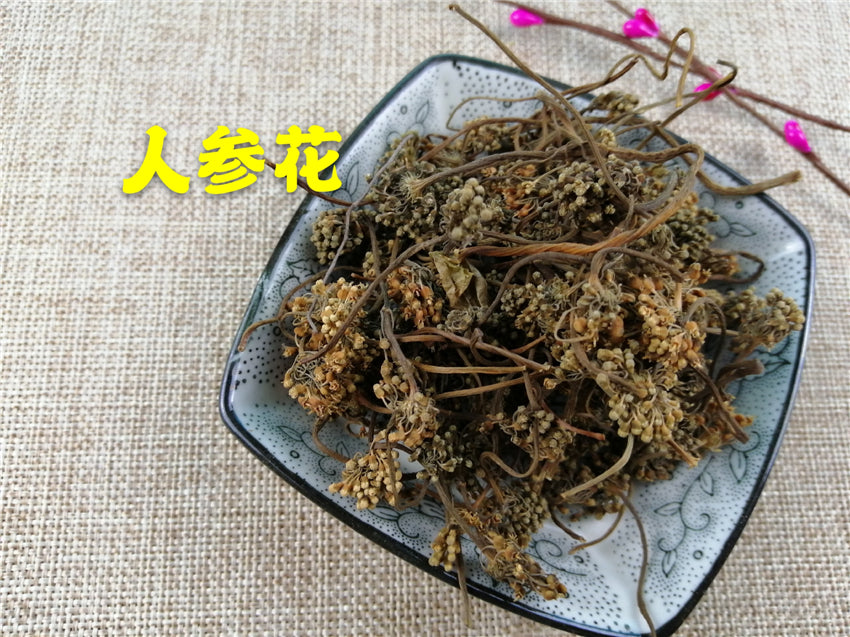 TCM Herbs Powder White Ginseng Flower Tea, Panax Ginseng Flower, Bai Ren Shen Hua 人参花
