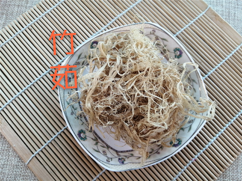 TCM Herbs Powder Zhu Ru 竹茹, Caulis Bambusae In Taeniam, Bamboo Shavings