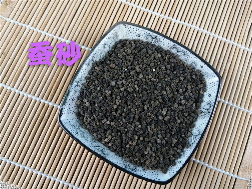 TCM Herbs Powder Can Sha 蚕沙, Silkworm Feces, Silkworm Excrement, Faeces Bombycis